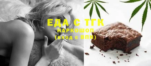 MDMA Переславль-Залесский