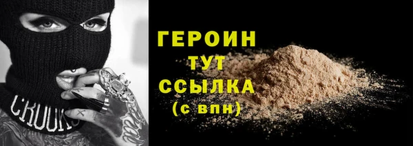 круглые Красноперекопск