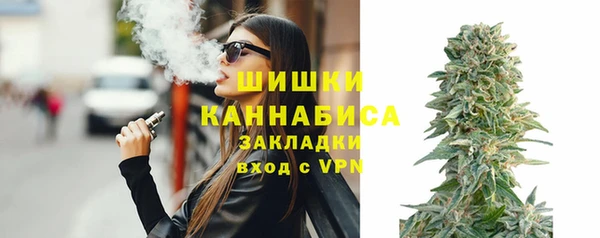 спиды Кукмор