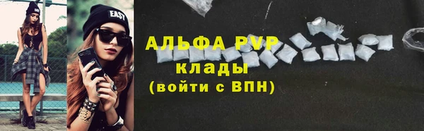 дмт Краснотурьинск
