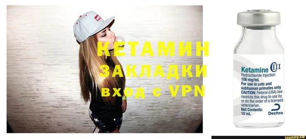 спиды Кукмор