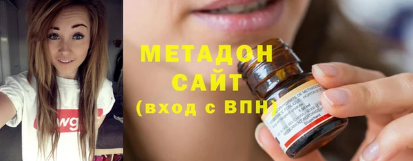 амф Валдай