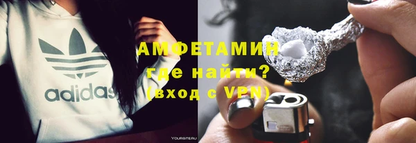 MDMA Переславль-Залесский