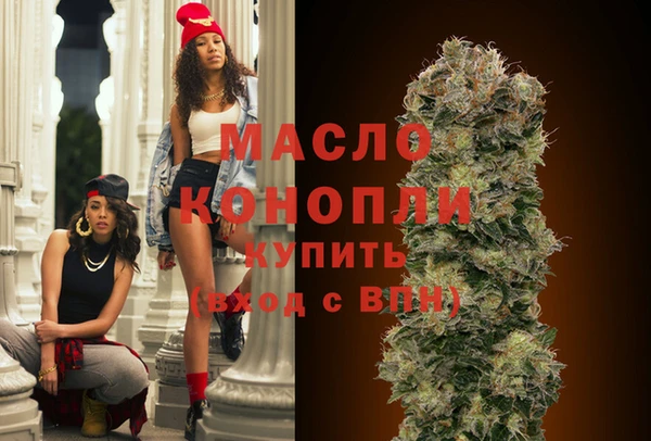 ГАЛЛЮЦИНОГЕННЫЕ ГРИБЫ Пересвет