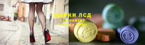 спиды Кукмор