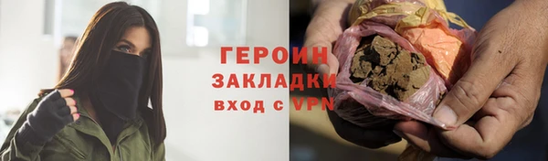 сатива Пестово