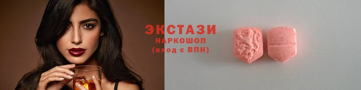 спиды Кукмор
