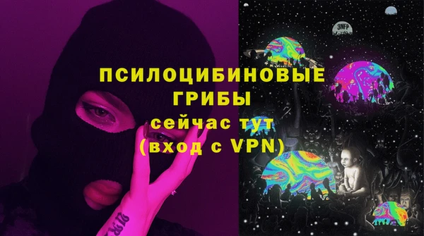 первитин Кулебаки