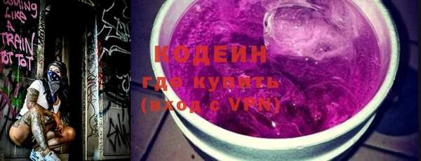 спиды Кукмор
