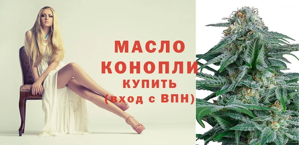 первитин Кулебаки