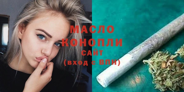 марки lsd Весьегонск