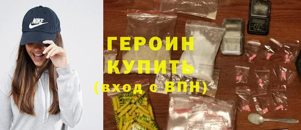 первитин Кулебаки