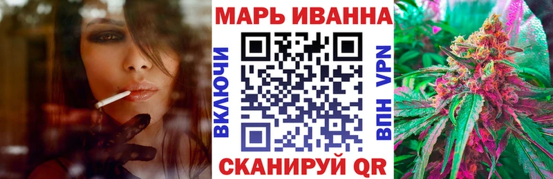 магазин    kraken зеркало  Бошки марихуана VHQ  Мамадыш 